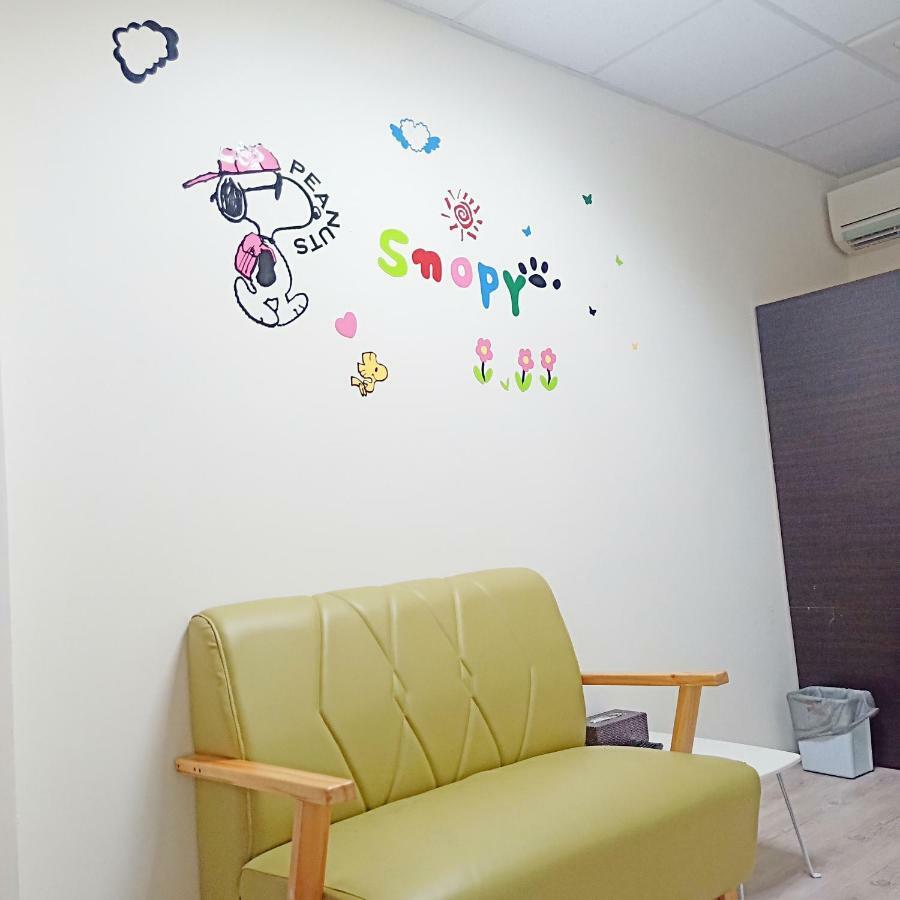 An-I Homestay Yongkang Exterior photo